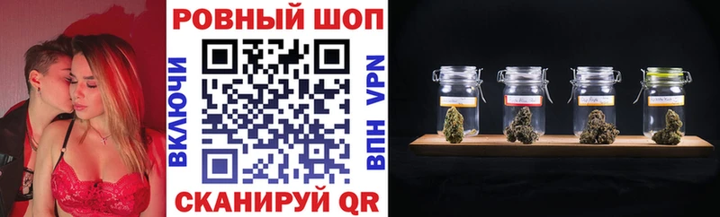 Купить наркоту Апшеронск Каннабис Меф COCAIN Alpha-PVP ГАШ