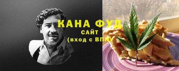 прущий лед Алексеевка