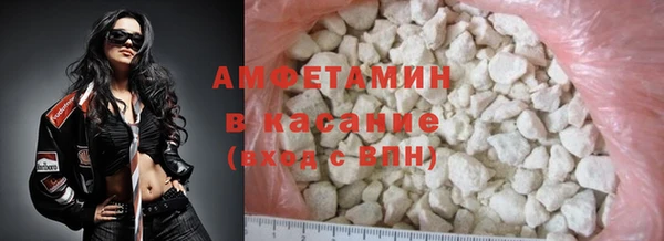 винт Алзамай