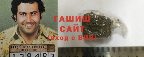 прущий лед Алексеевка