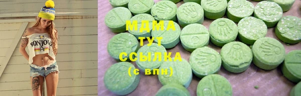 винт Алзамай