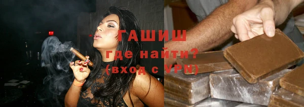 спиды Алексин