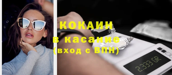 прущий лед Алексеевка