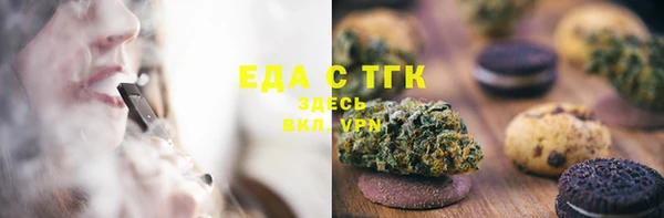 спиды Алексин