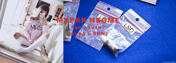 прущий лед Алексеевка