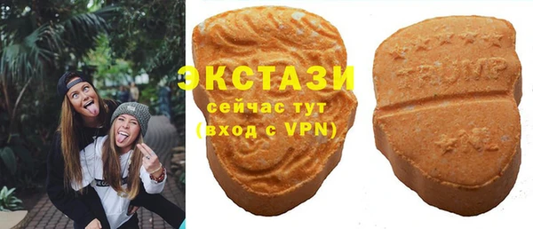 спиды Алексин