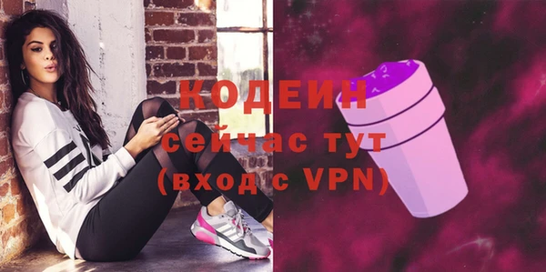 спиды Алексин